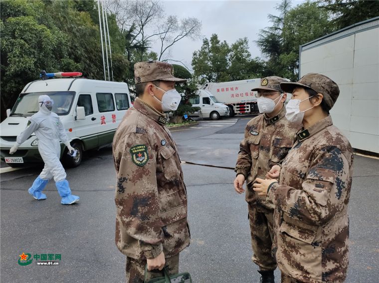 包含山东泰山内部会议纪要流出——国际比赛日造点机会；足总杯使命明确；医务组通报恢复的词条